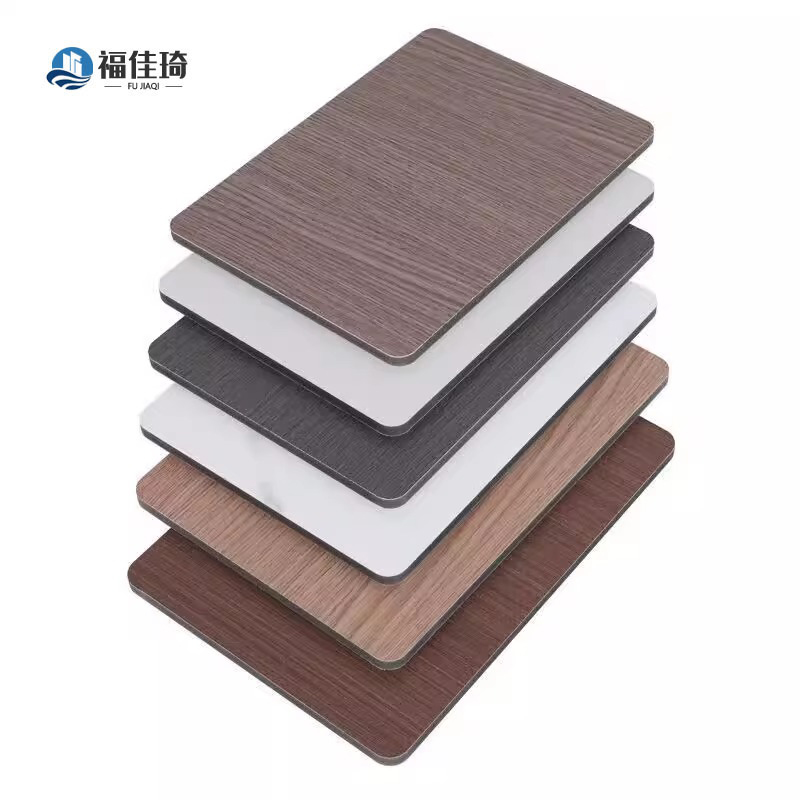 福佳琦 碳晶板金属板 8mm厚/平方米高清大图