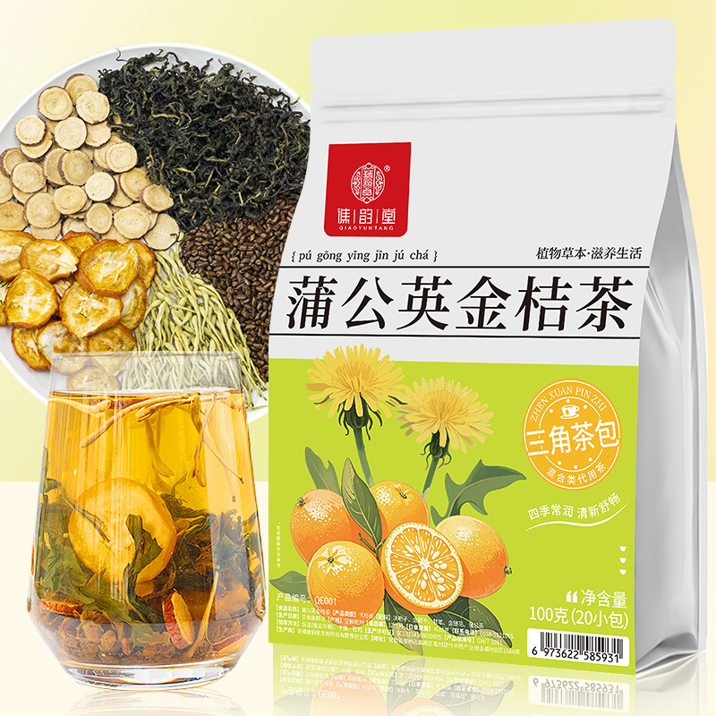 谯韵堂 蒲公英金桔茶100g/袋高清大图
