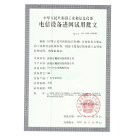 绘邦『新品正品』新款L13智能心率心电血压血氧监测蓝牙通话来电微信提醒运动深度IP68防水智能手表表环