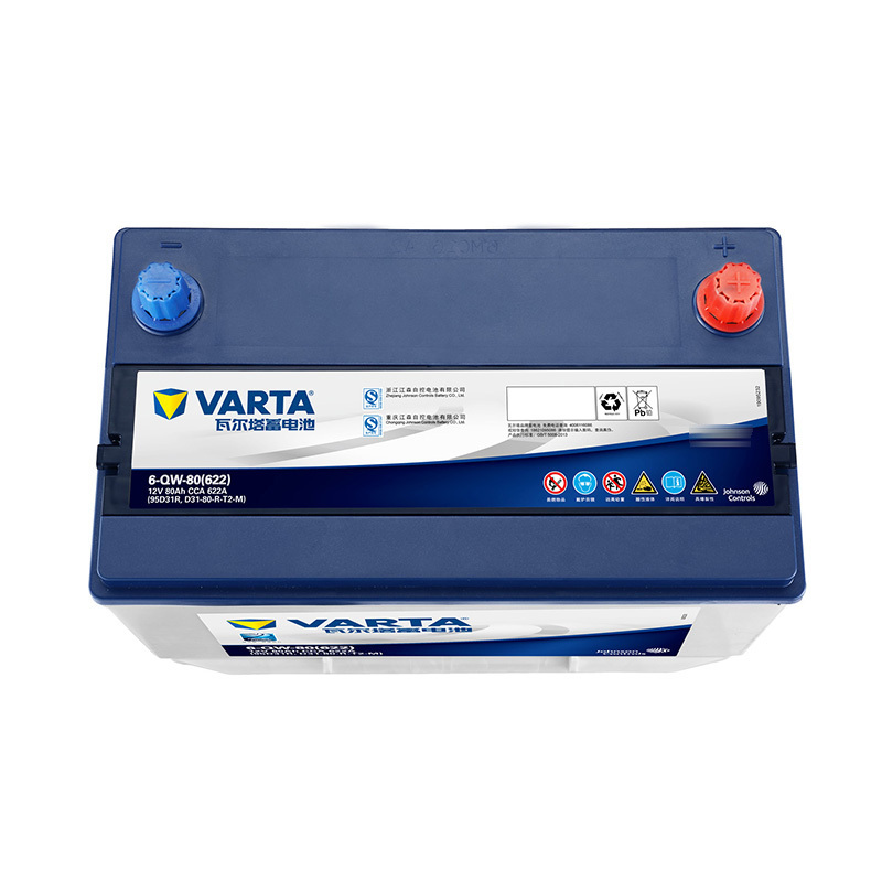 瓦尔塔(VARTA)汽车电瓶蓄电池蓝标95D31R 12V 现代雅科仕柯斯达吉奥帅舰黄海大柴神锐骐皮卡以旧换新上门服务