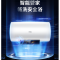 万家乐智能安全洗电热水器D50-Ci1智能遥控 安全防护