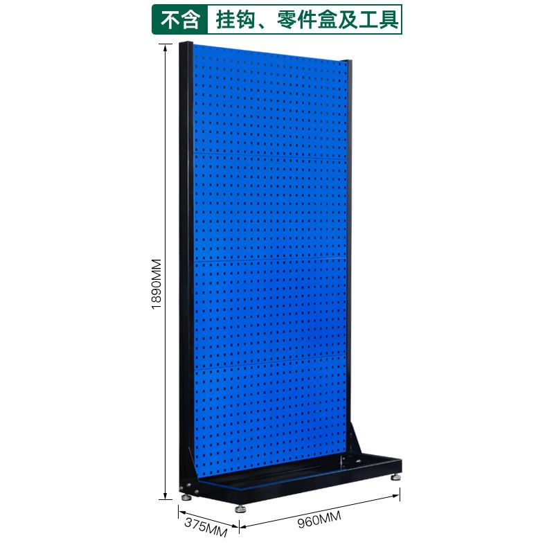 振奥 工具架物料收纳架挂板工具墙挂架(1890x960x375 mm 单面固定(4方孔挂板))高清大图