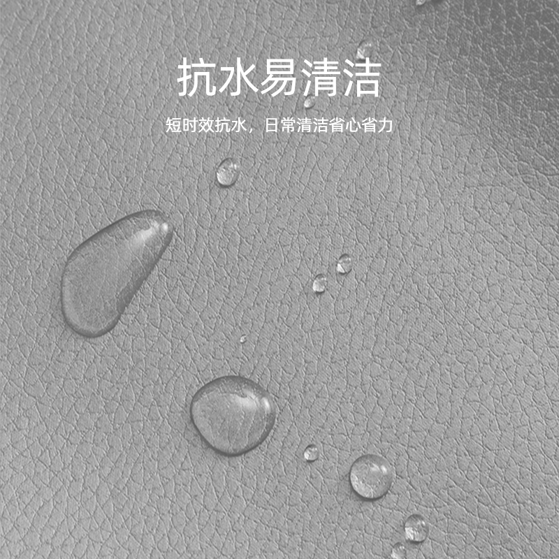 米乔减压腰垫WP-4104(简奢版)灰色