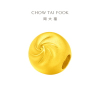周大福 趣玩食物 藏金家 小版 定价足金黄金转运珠[多款可选]七夕礼物