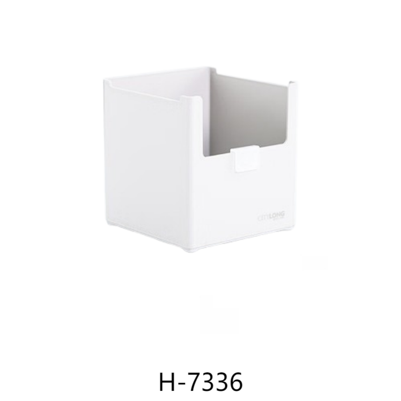 禧天龙(Citylong) H-7336直角柜内收纳盒4个装(白)可叠加储物柜客厅直角收纳盒2.5L高清大图