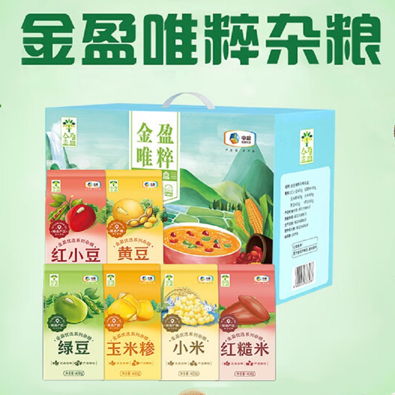 中粮 金盈珍粹 杂粮礼盒3600g高清大图