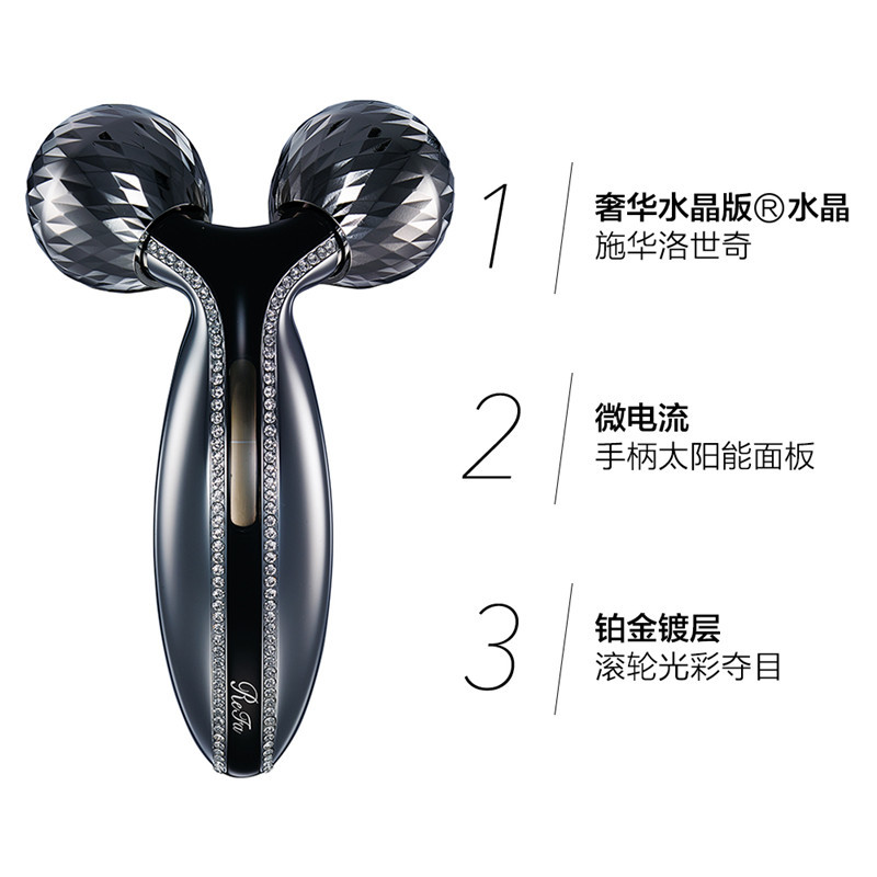 黎珐( ReFa ) Crystal 水晶版 铂金滚轮V脸滚轮 瘦脸瘦身按摩仪美容仪脸部身体可用 美容瘦脸神器 日本原装