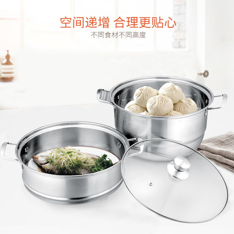 巴尔德特美味蒸火锅 /BZ-001高清大图