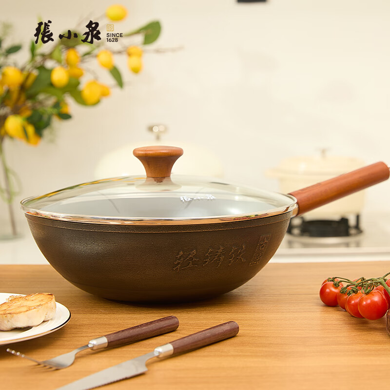 张小泉古法铸铁锅 30CM C32750100