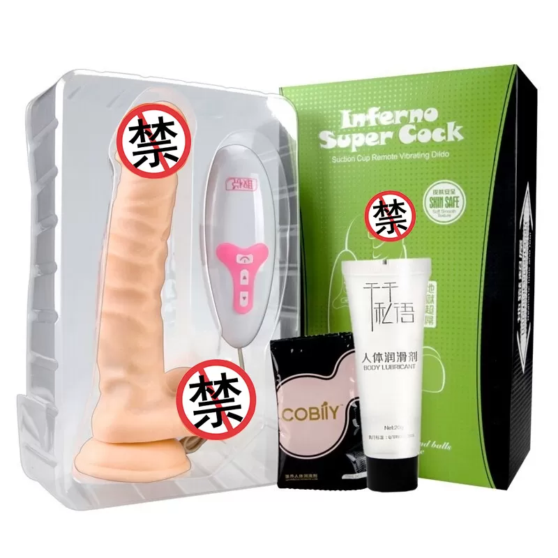 取悦金刚摩根女用电动假阳具仿真阴茎按摩女人仿真自慰器遥控全自动炮机女性振动棒女生系列情趣玩具成人用品