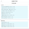 昊之鹰 空气滤清器 适用于10-13款大众朗逸1.6L (适配这些CFN CLS CPJ发动机)空气滤芯空气格 空滤芯
