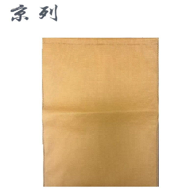 京列 一次性鞋套 36cm*40cm 1000个 袋高清大图