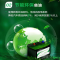 正统 蓄电池12V 适用于天工推土机