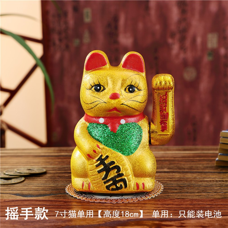 猫摆件开业摇手陶瓷金色电动猫新店开业礼品7-17大号 三维工匠 9寸猫千万两【单用】猫