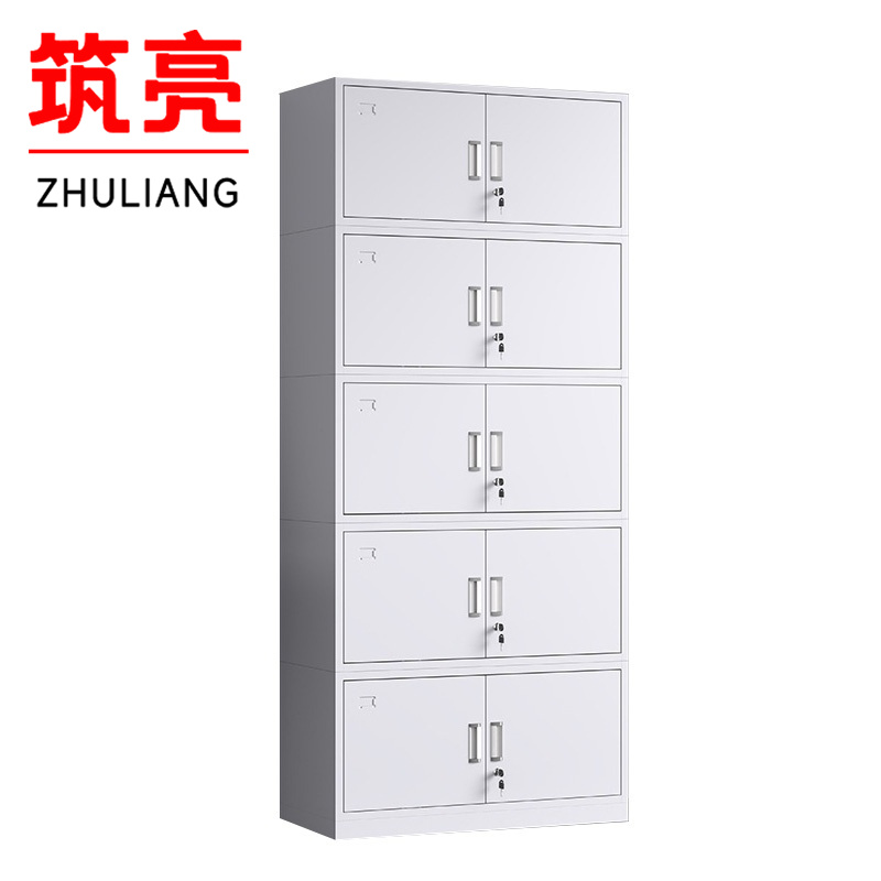 筑亮资料柜L195台高清大图