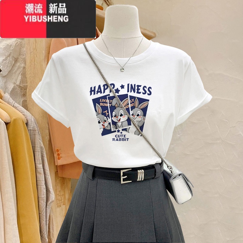 YIBUSHENG季2024新款短袖t恤女正肩时尚减龄女装宽松上衣火龙果色高清大图