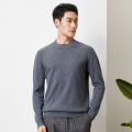 恒源祥羊毛衫男秋冬新款100纯羊毛圆领针织衫中青年男士纯色毛青 185/100A/XXL MR7501中灰半高圆领