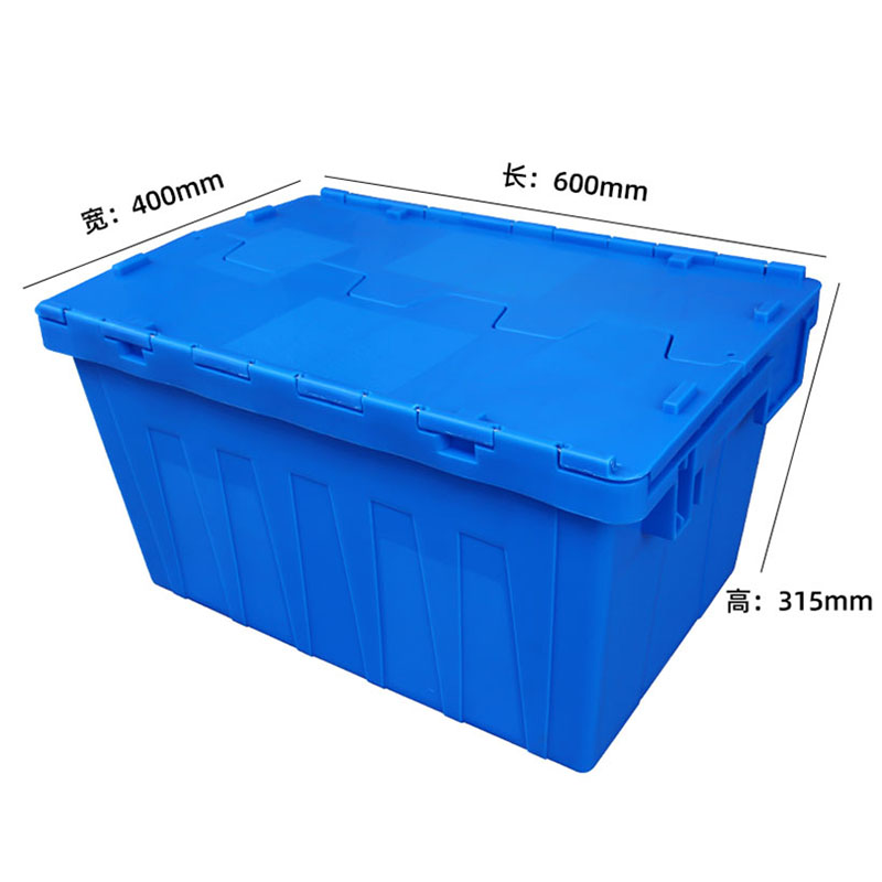 昌烨都周转箱 周转箱600*400*380mm个