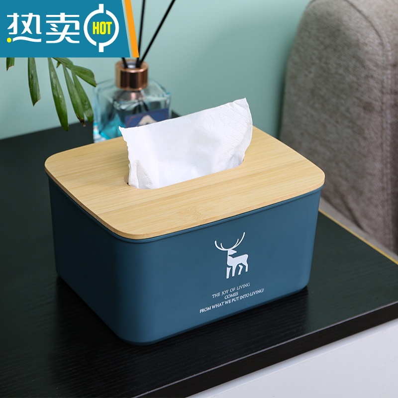 敬平圆形纸巾筒桌面纸巾盒卫生纸卷纸筒家用客厅卫生间抽纸盒子卷纸盒 长方形-小鹿高清大图