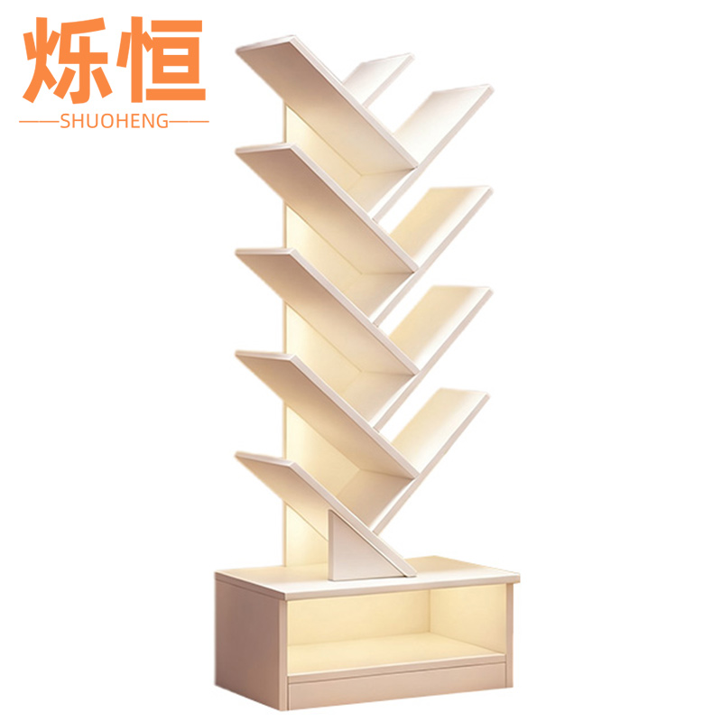 烁恒 书架120cm 个