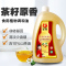 [满78减20]家泰 5L山茶调和油 茶籽原香食用植物调和油 茶籽油山茶油 企业团购 婚宴回礼
