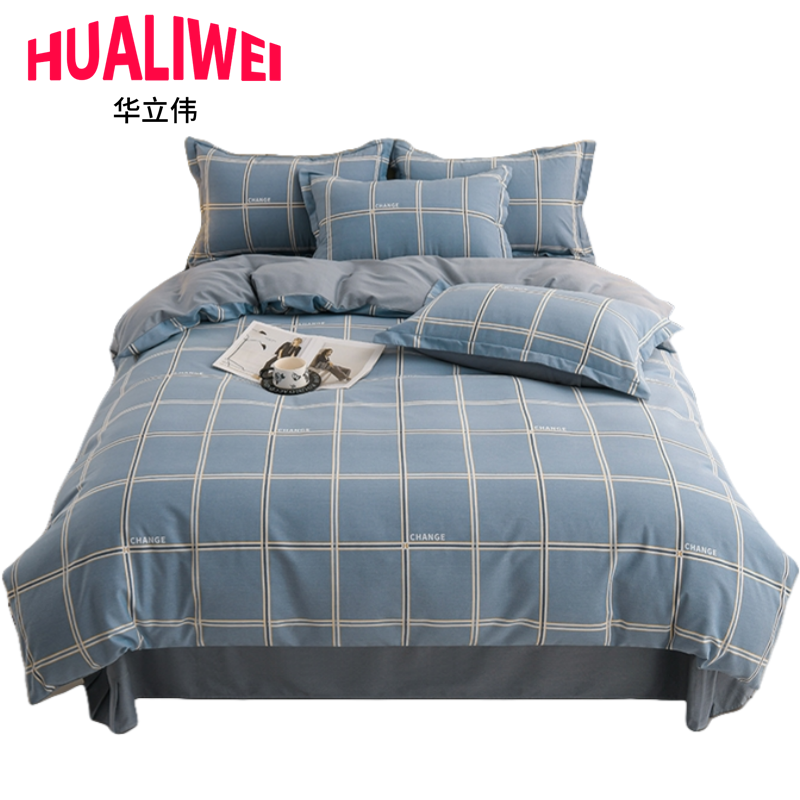 三件套多规格高清大图