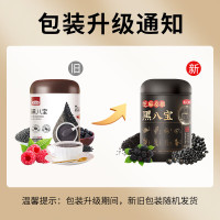 燕之坊黑八宝(焕新版)450g/罐