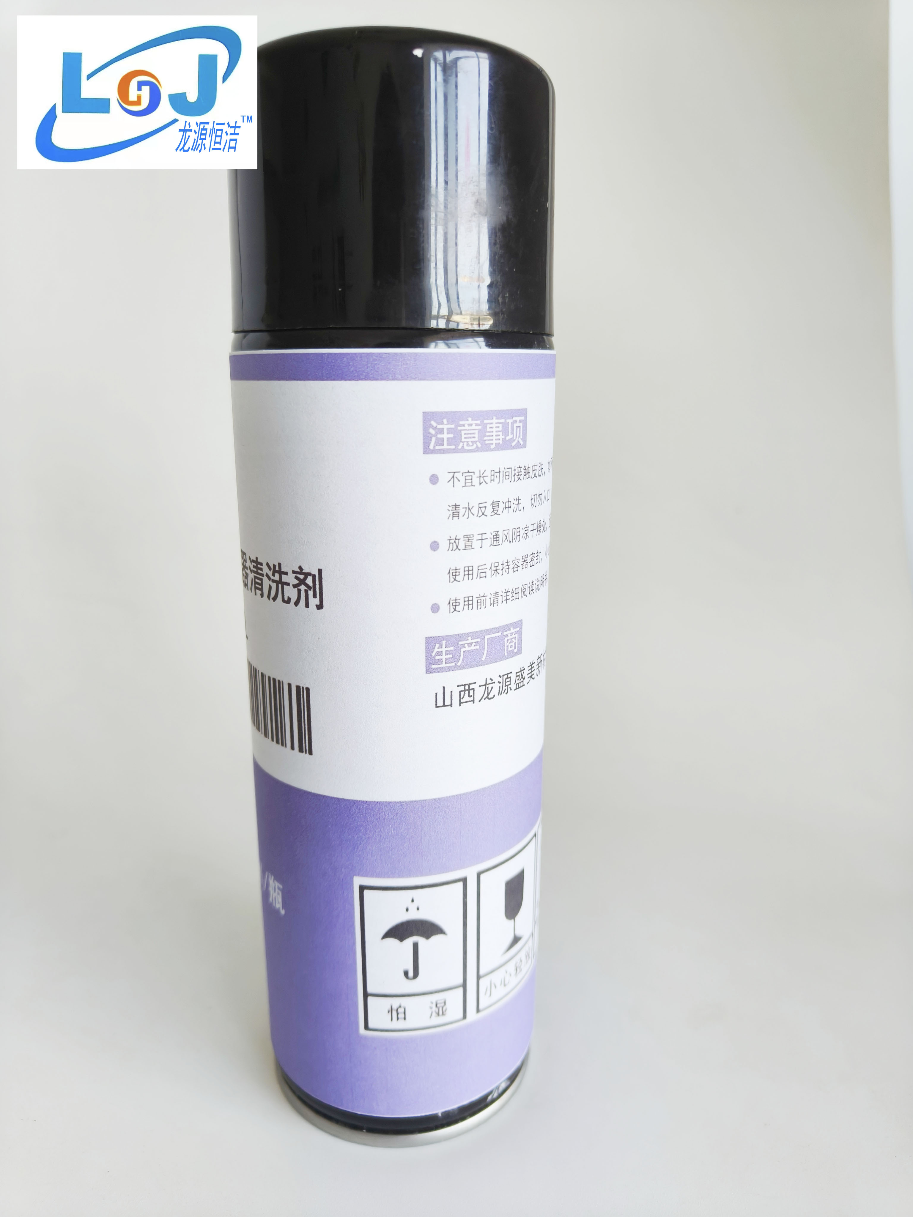 无闪点精密仪器清洗剂 LYHJ-SKL 458ml/瓶高清大图