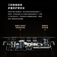 小米(MI)智能门锁E10 米家指纹锁电子锁全自动门锁C级锁芯办公家用密码锁防盗门锁集成智能门铃