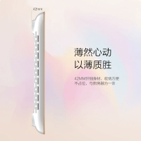美的电磁炉 C21-Micca702 魅彩滑控 旋磁匀火 9档火力 电磁炉