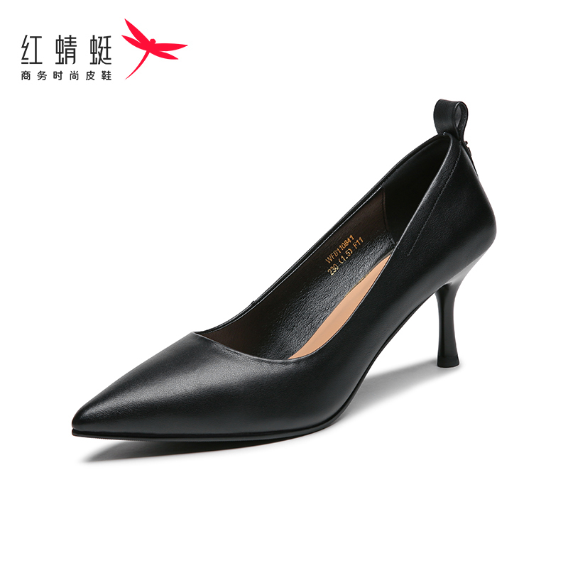 红蜻蜓女鞋2022春季新款牛皮单鞋套脚尖头性感高跟鞋女纯色职业工作