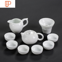 纯白瓷功夫中式家用干泡旅行茶具办公简约泡 国泰家和 玉瓷《西施壶》纯白10头装