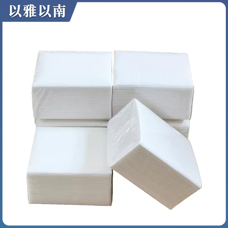 以雅以南 加厚方巾纸 10*10mm 包高清大图