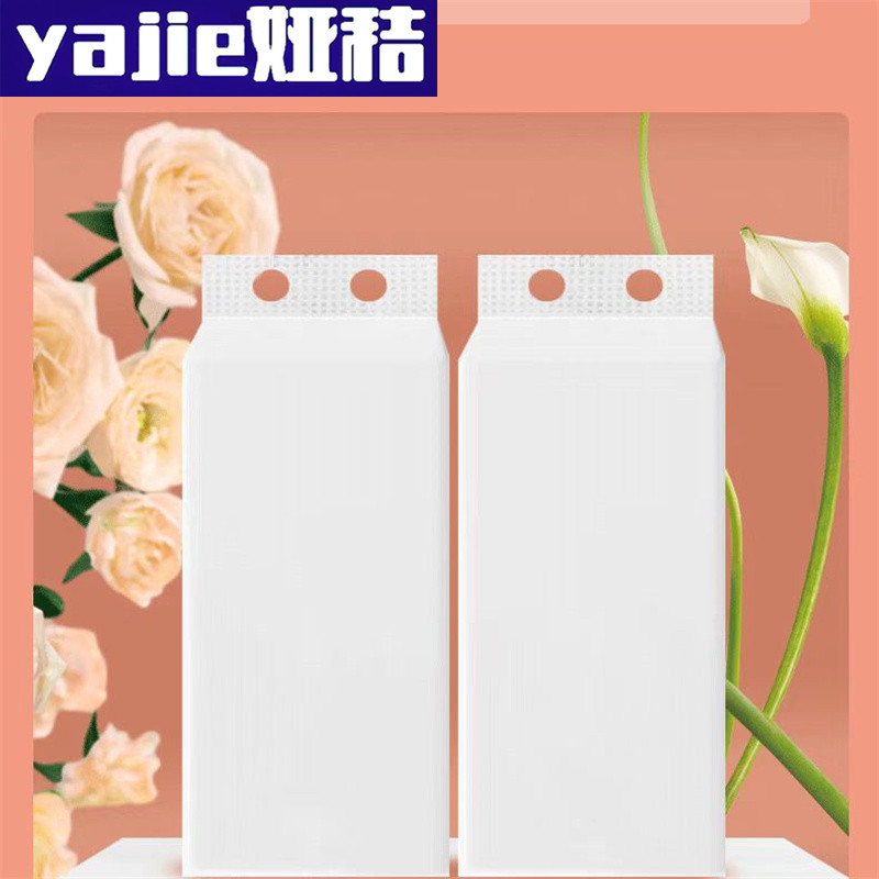 娅秸 抽纸 4层 提高清大图