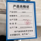 锁匠 浴室架60*23.5*17.5cm个
