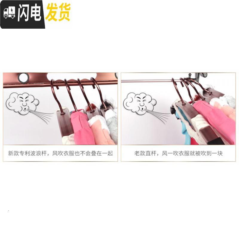 三维工匠手动室内阳台双杆式加厚晒被架晾衣杆 手摇升降单杆晾衣架 [升级款]1.5米双杆+12个衣架高清大图