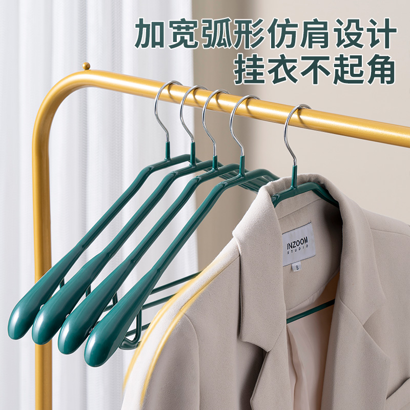 JEKO&JEKO 衣架家用挂衣无痕防滑内衣收纳神器防肩角晾衣架加宽大号衣服架子高清大图