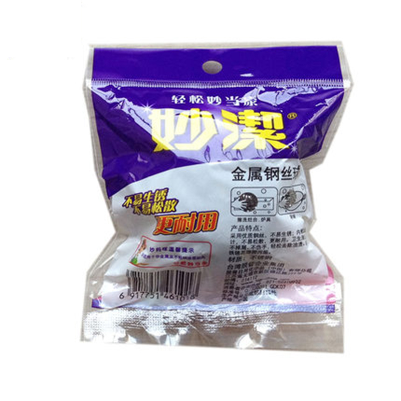 妙潔 妙洁 1018 C型金属不锈钢粗钢丝球 厨房用品清洁球 不易松散不掉屑洗碗刷洗锅刷 1只装*5包