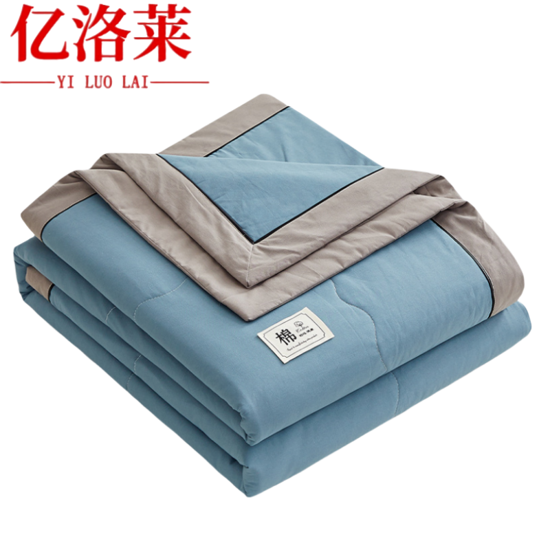 亿洛莱 夏凉被 150*200cm/条高清大图