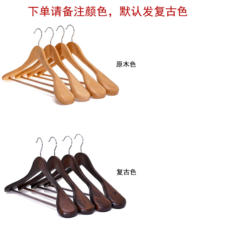 景福达 衣架高清大图