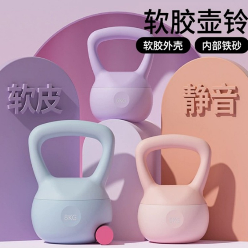 洛斯托克 软胶壶铃 1102477651高清大图