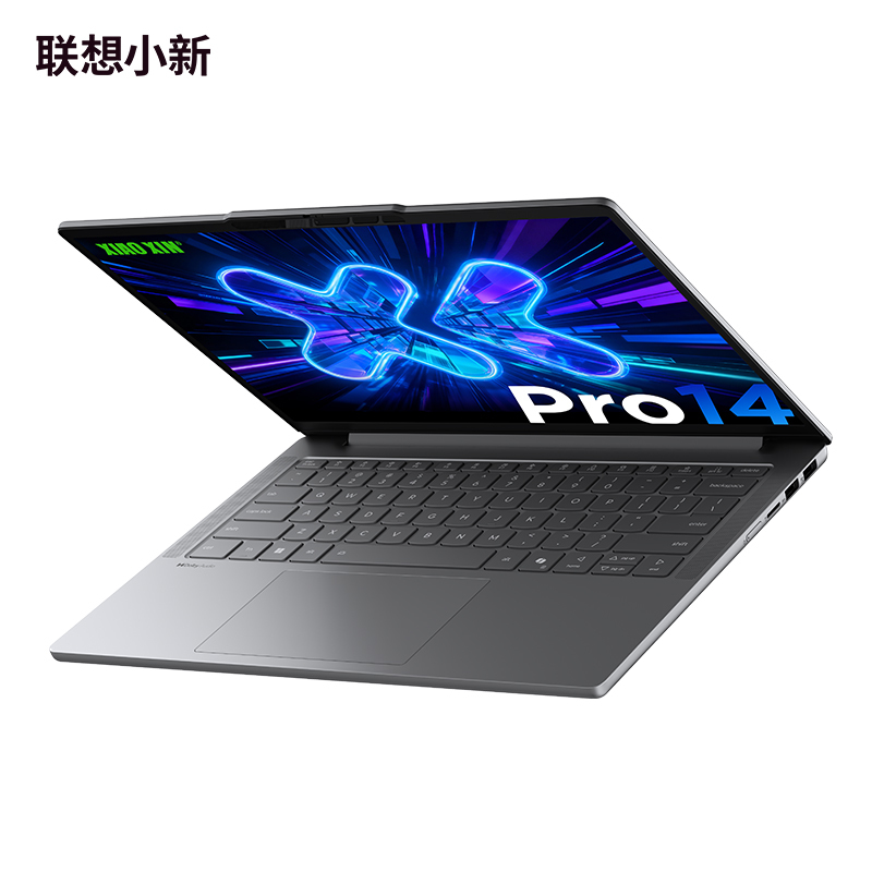联想小新Pro14 酷睿 AI元启版14英寸轻薄笔记本电脑(全新英特尔酷睿标压3代Ultra5-336H 32G 1T 2.8K OLED 120Hz 1100nits)高清大图