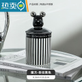 XIANCAI熊公仔牙签盒家用陶瓷牙签筒牙线棉签收纳盒罐创意黑白棋盘牙签桶 魔方-条纹黑色