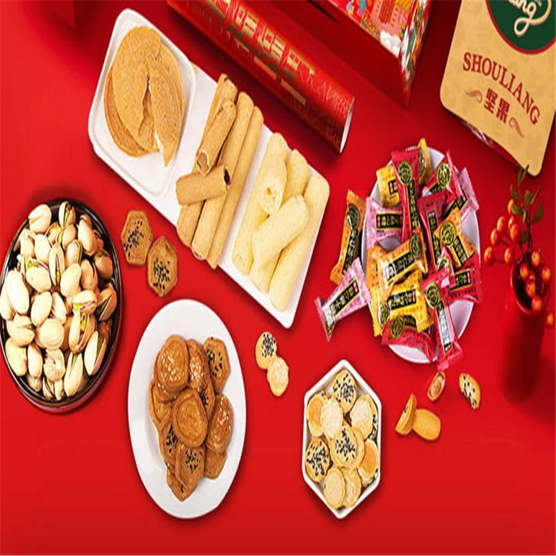 徐福记坚果糖果礼盒1737g美味多样商品包装盒单盒价