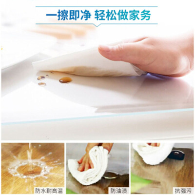 昕航征 胶皮垫61cmX140cm 桌垫环保无味台布茶几垫