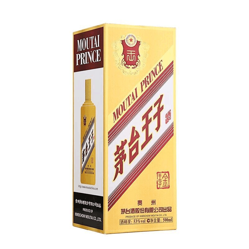 茅台王子酒金王子贵州茅台酒 酱香型高度白酒 53度500ml*6整箱图片