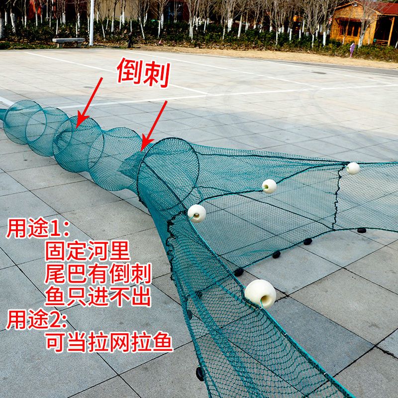 神斧鱼网定做大型加粗渔网拦河网虎口网八字网拉网迷魂阵河道清塘网