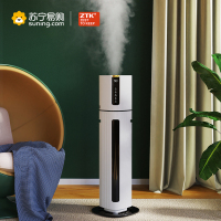 ztk落地式超声波加湿器QT-J2013智能杀菌款升级版