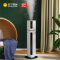 ztk落地式超声波加湿器QT-J2013智能杀菌款升级版