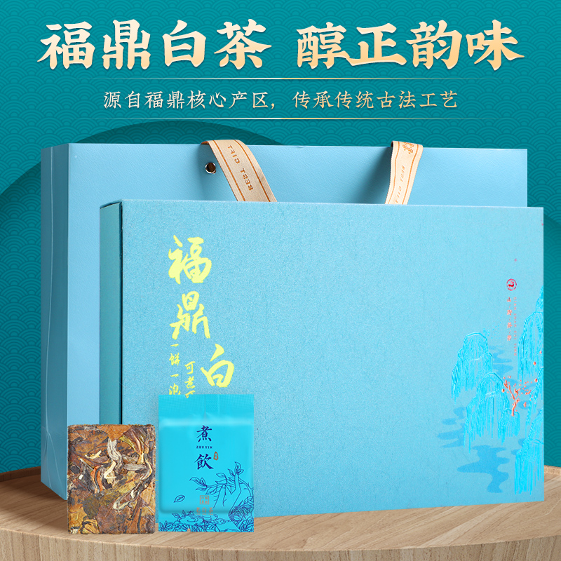 福鼎白茶小方片2013年正宗老白茶叶寿眉饼干茶小茶饼100片礼盒装高清大图